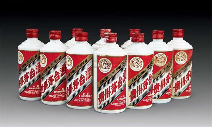 蒙自茅台酒回收